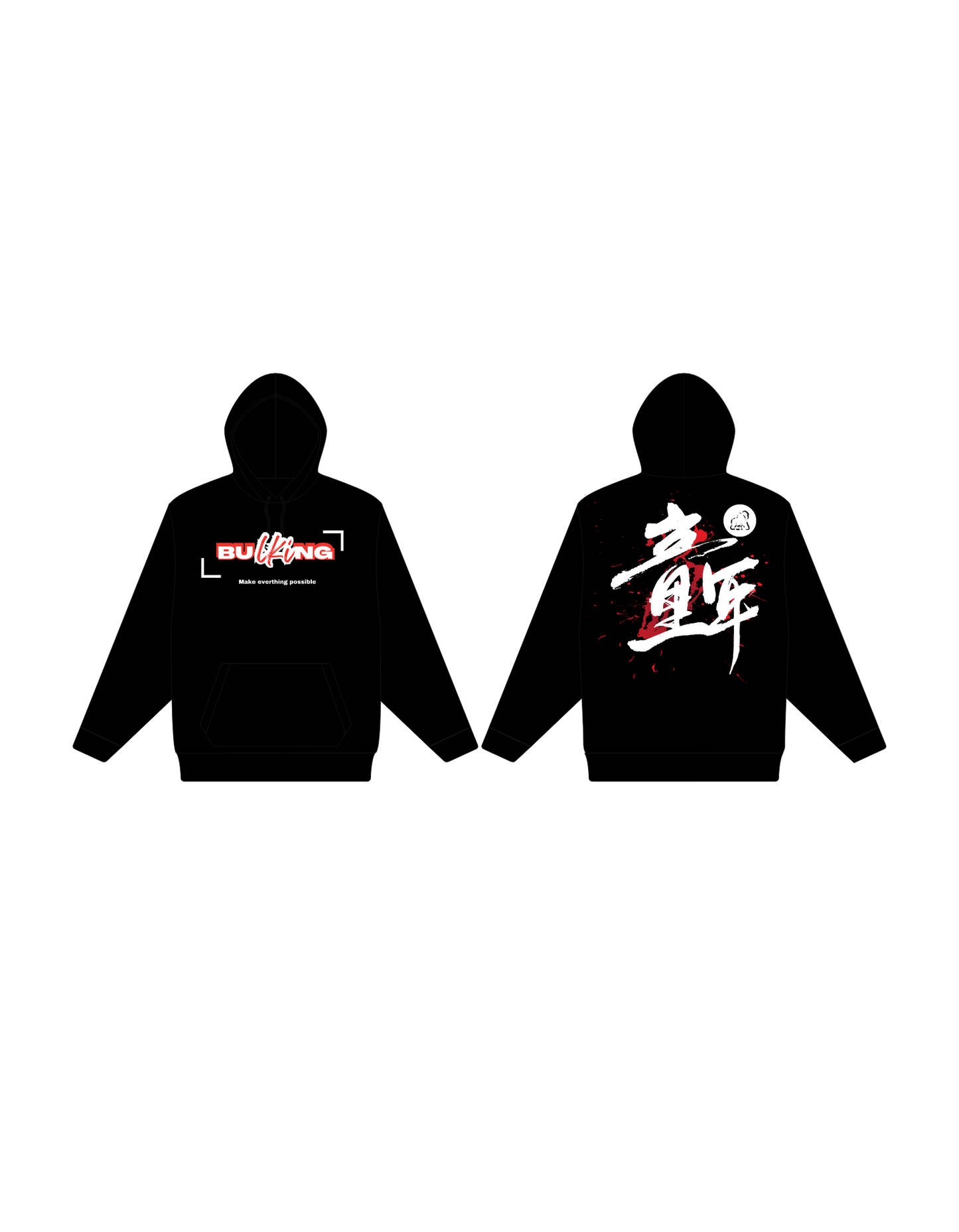 BULKING WINTERARC HOODIE