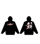 BULKING WINTERARC HOODIE